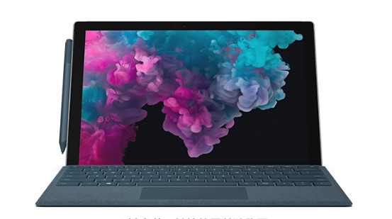 江山从 Mac 切换到 Microsoft Surface